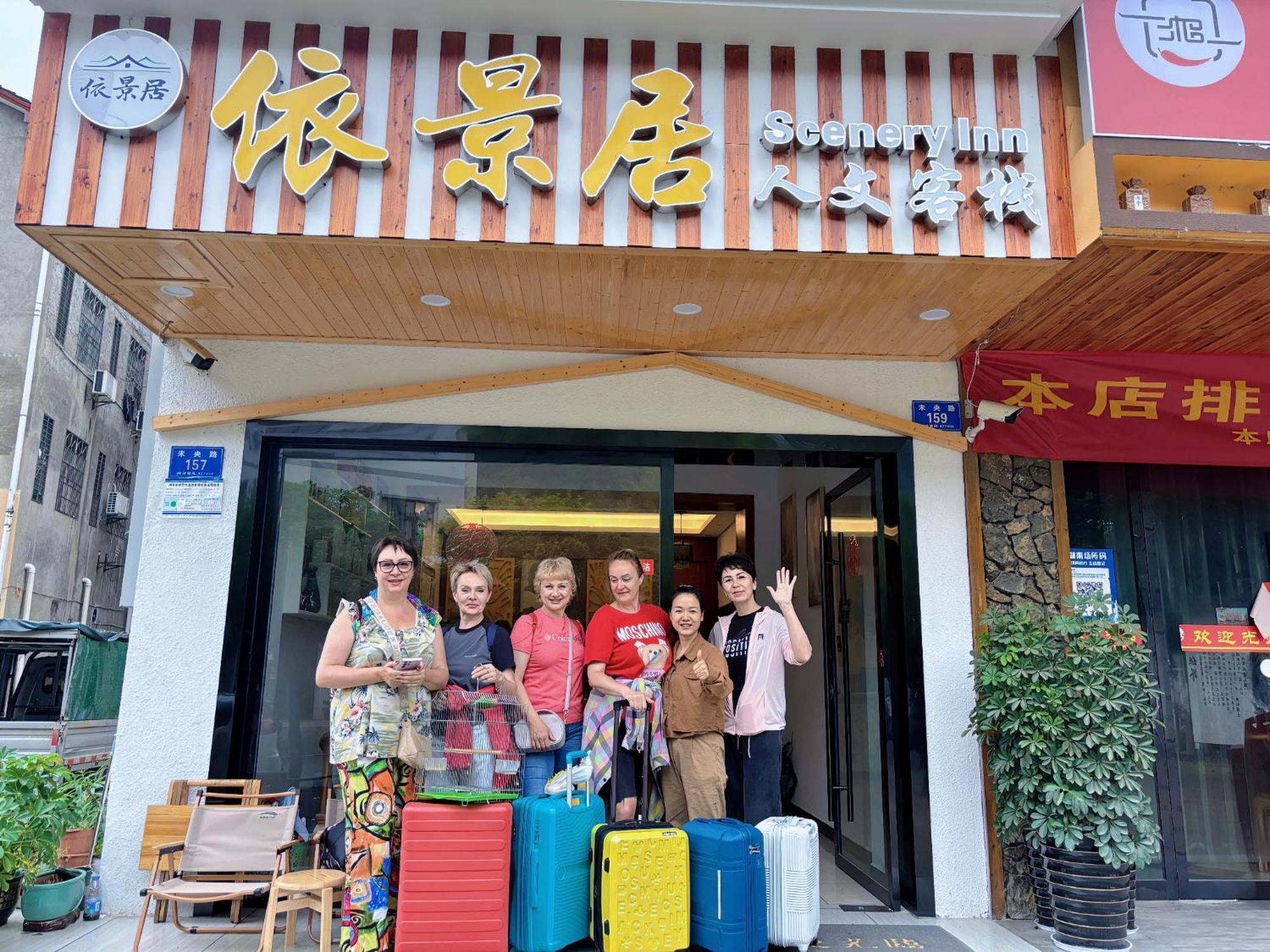 Yijingju Humanistic Inn Zhangjiajie Bagian luar foto