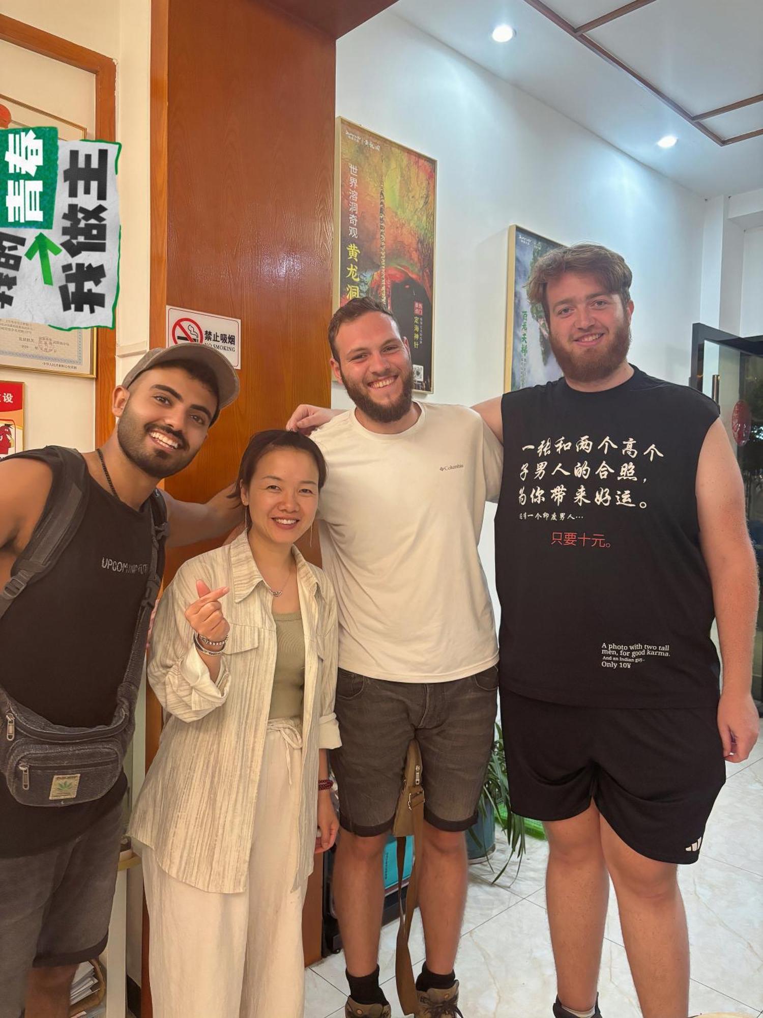 Yijingju Humanistic Inn Zhangjiajie Bagian luar foto