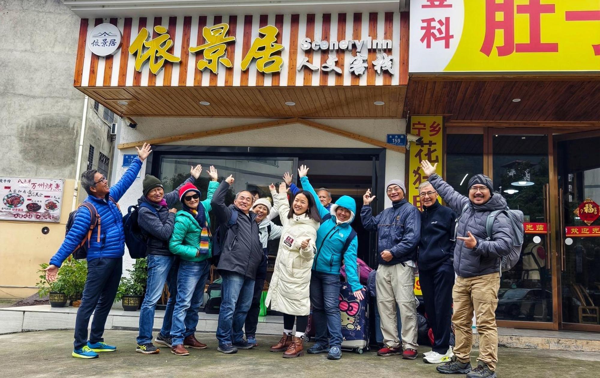 Yijingju Humanistic Inn Zhangjiajie Bagian luar foto