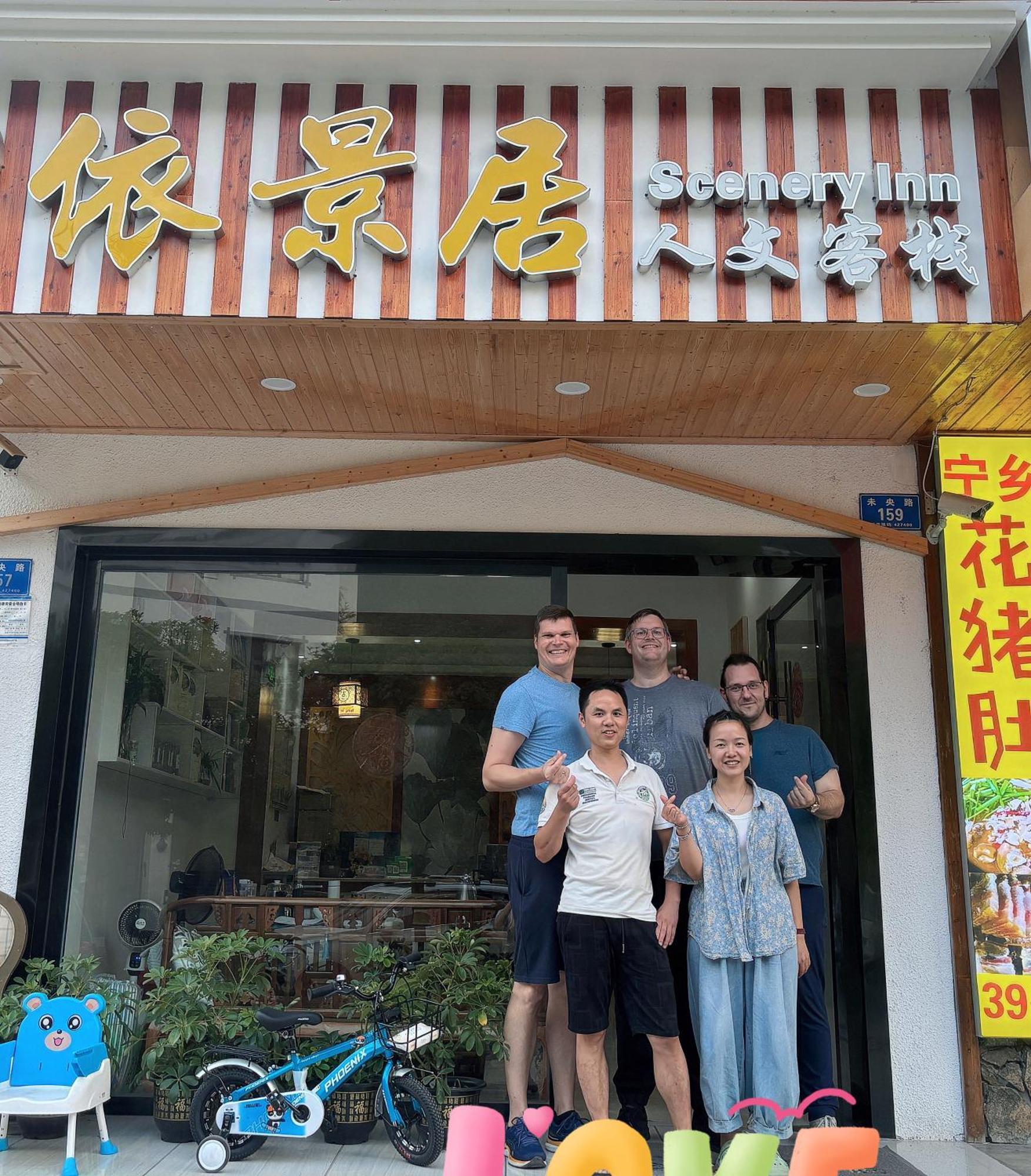 Yijingju Humanistic Inn Zhangjiajie Bagian luar foto